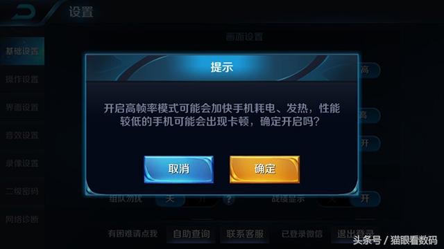 玩老游戏卡_打游戏老卡是什么问题_为什么打游戏老卡