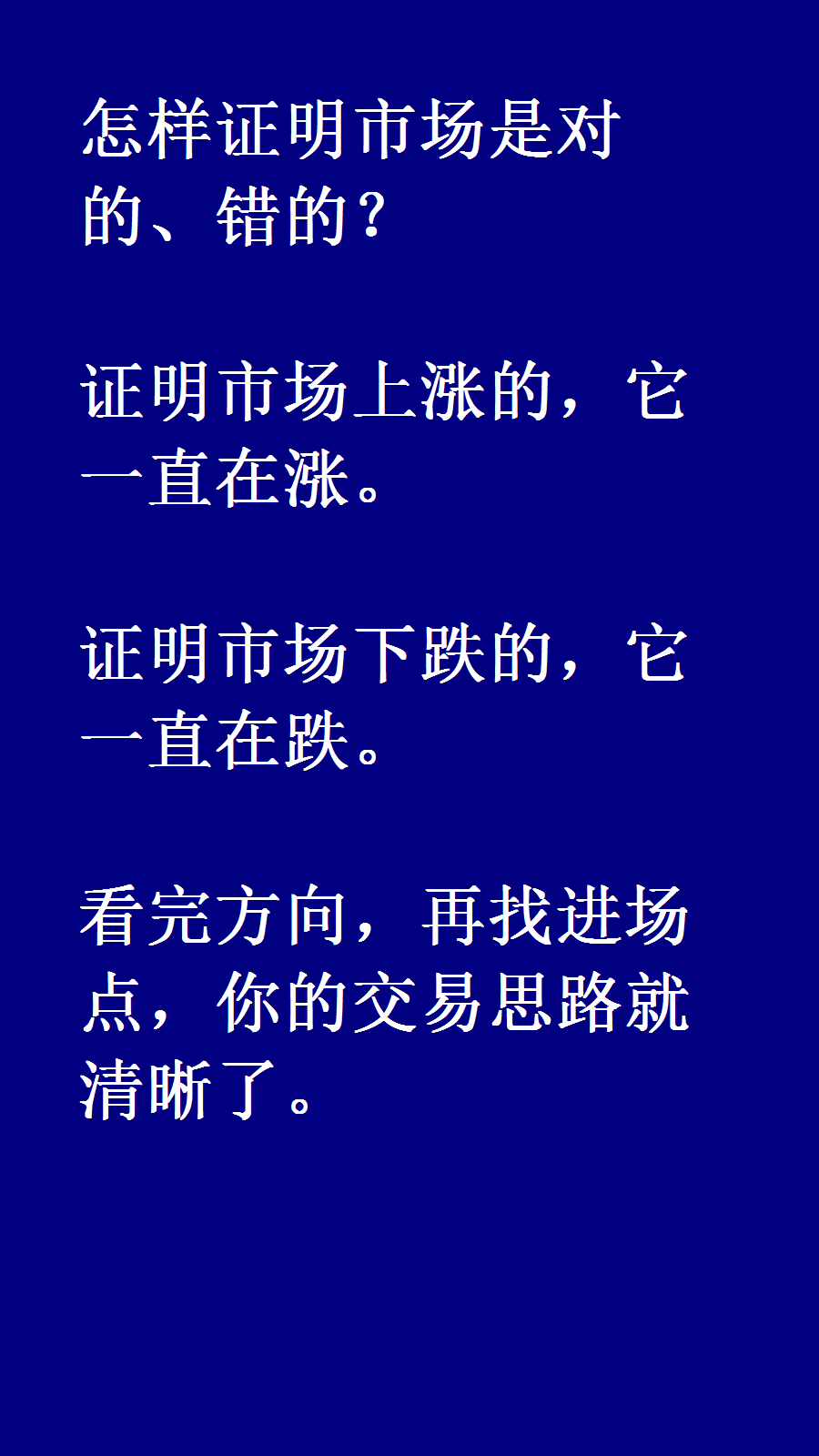 im钱包怎么设置提醒_如何给钱包设置设备锁_钱包设置密码怎么设置