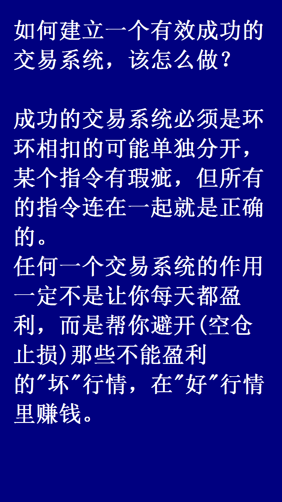 im钱包怎么设置提醒_如何给钱包设置设备锁_钱包设置密码怎么设置