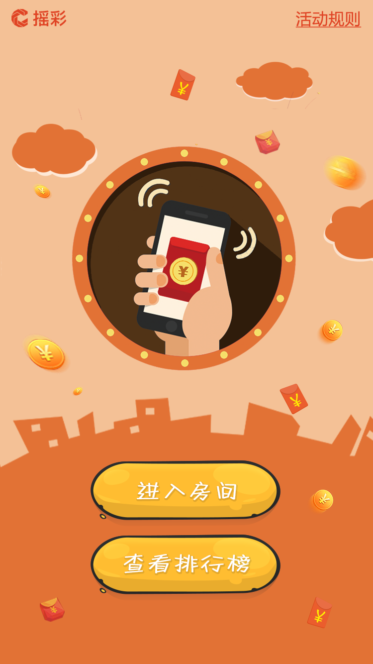 游戏公司se_游戏公司小说_小的游戏公司多少人