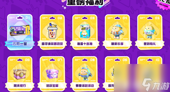 如何通过游戏名字找账号_账号名字找游戏通过什么_账号名字找游戏通过验证