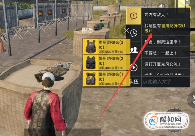 如何通过游戏名字找账号_账号名字找游戏通过什么_账号名字找游戏通过验证