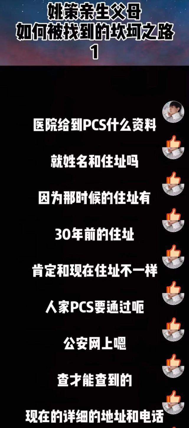 解禁股当日走势_解禁股权激励是利好还是利空_telegram如何解禁
