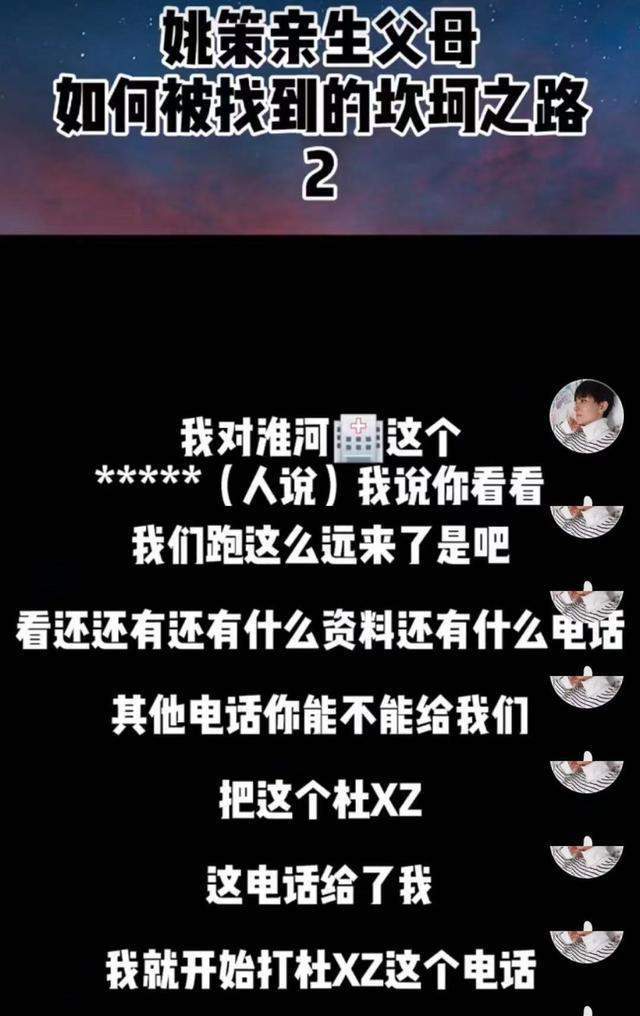 解禁股当日走势_解禁股权激励是利好还是利空_telegram如何解禁