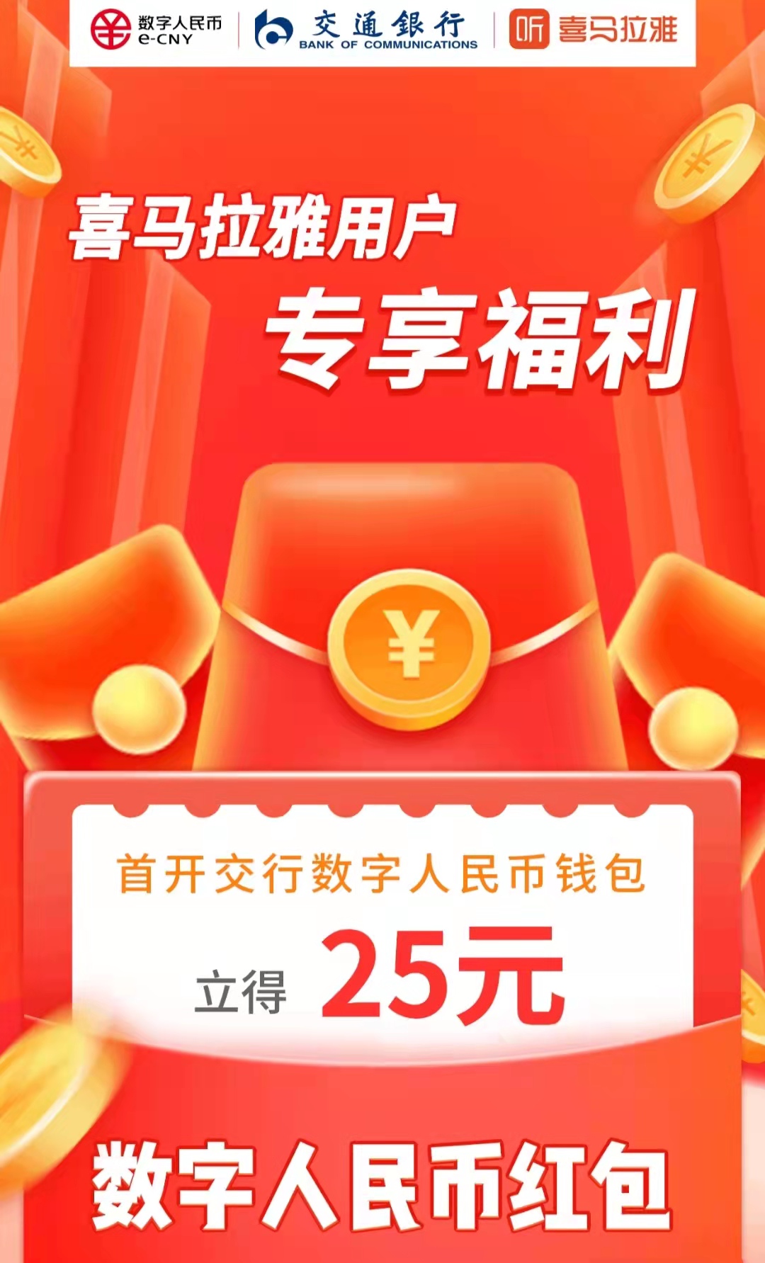币钱包有什么用_币钱包app_tp钱包怎么用人民币买币