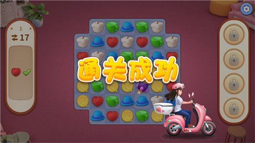 家庭秘密游戏卡关_游戏的亮点之一是它的故事情节,玩家需要逐步解锁医院的历史和家族的秘密,通过游戏_游戏家族的秘密