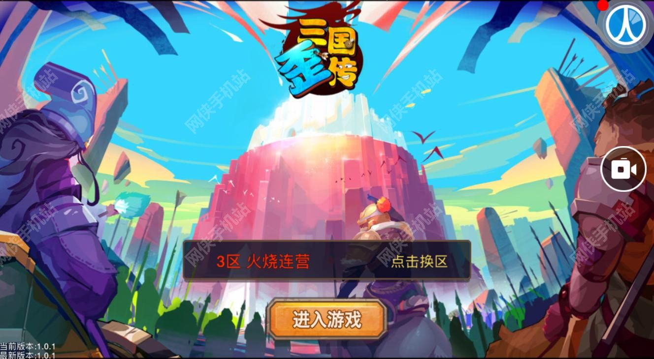 正常通话受访问限制是怎么回事_云即玩无法正常访问_无法访问游戏