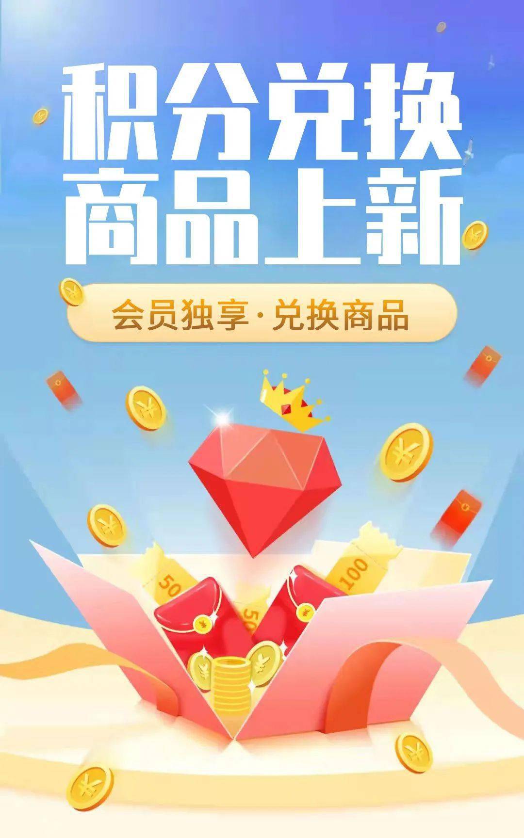 tp钱包兑换bnb_tp钱包兑换教程_tp钱包兑换ht