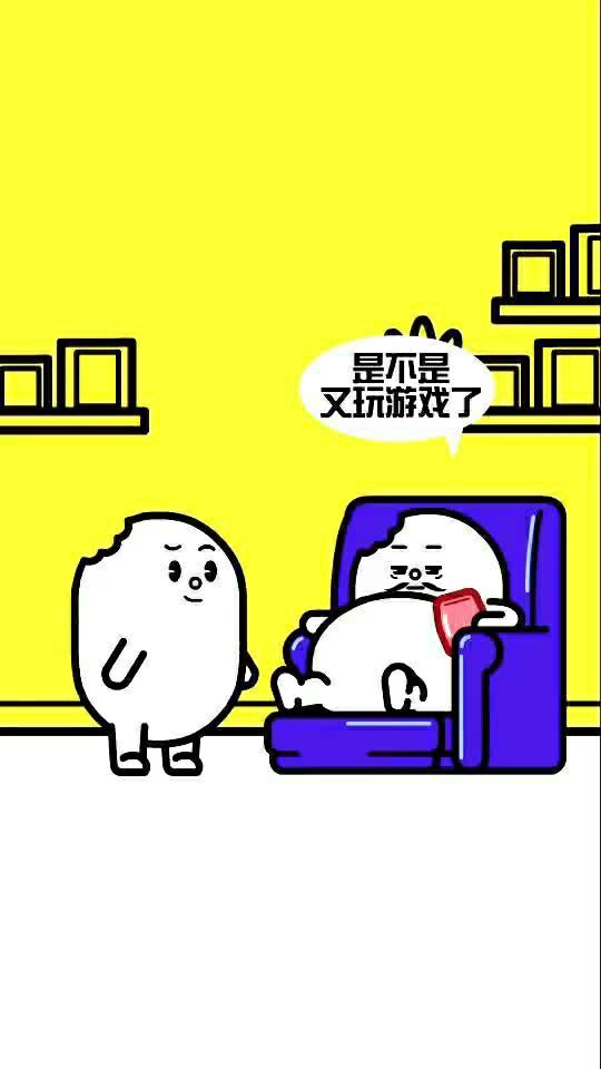 怎样打游戏不被发现_发现小游戏_发现游戏bug怎么处理