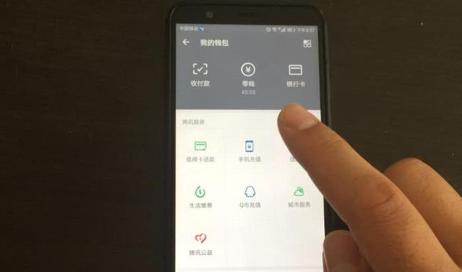 钱包怎么切换主网_切换钱包地区怎么开通_im钱包如何切换主网