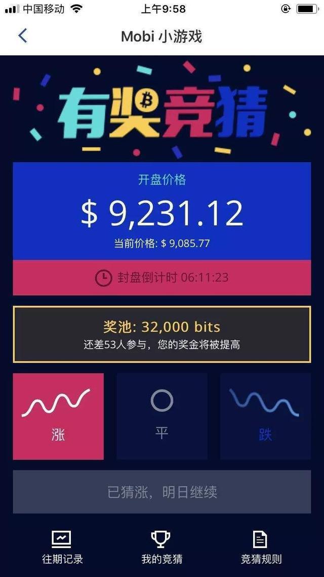 imtoken钱包怎么转出去钱_imtoken钱包被转走_imtoken钱包如何转币