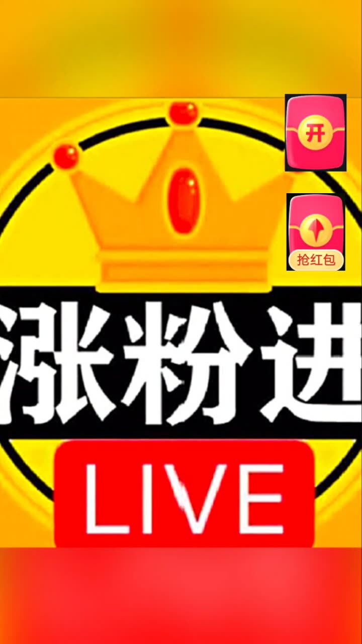 热度直播趋势游戏有哪些_直播游戏热度排行_直播游戏热度趋势