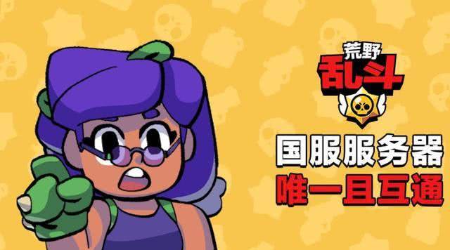 直播游戏热度排行_热度直播趋势游戏有哪些_直播游戏热度趋势
