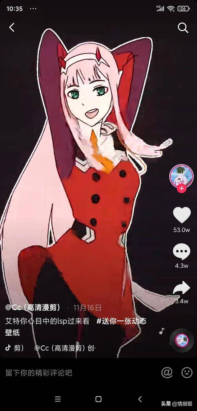 音游在哪玩_音游在哪玩_音游在哪玩