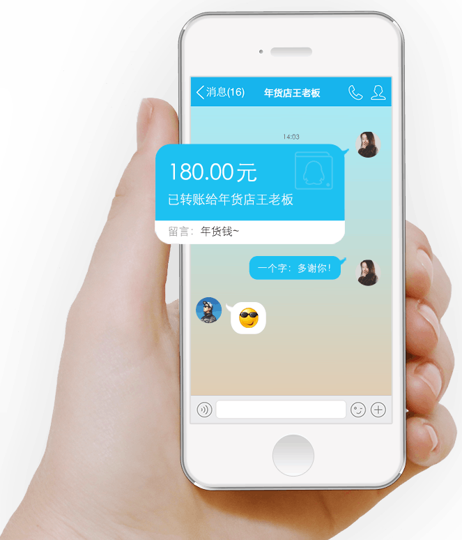 沃钱包存在风险_im钱包提示风险_imtoken钱包风险