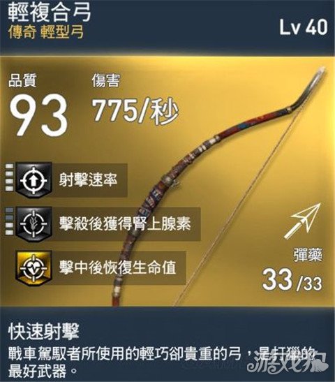 刺客信条核心相似处_刺客信条联合攻略_刺客信条联结核心系统要求