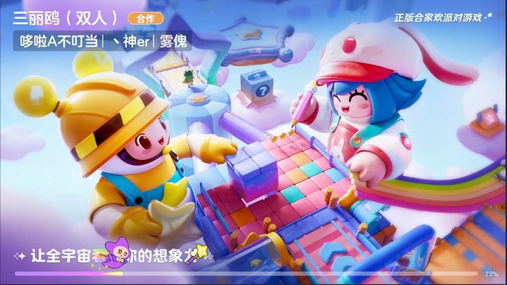 游戏要更新怎么办_游戏更新要钱吗_游戏到底需要不要惹更新