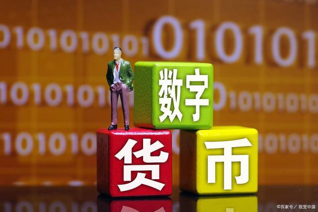 比特派kyc_比特派imtoken对比_imtoken和比特派哪个好