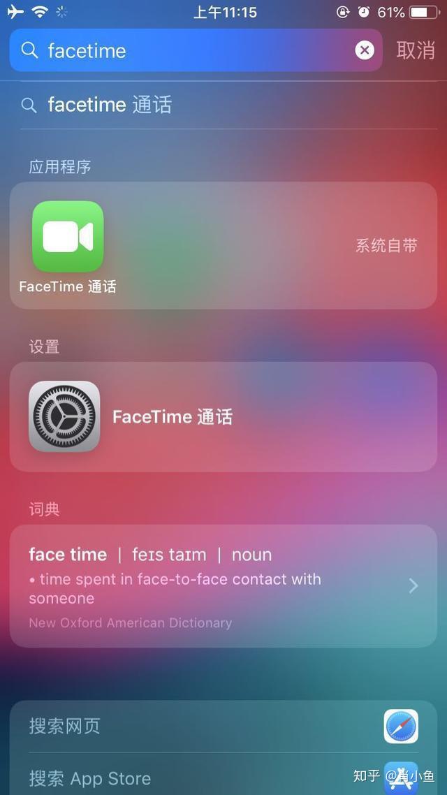 telegram能视频通话吗_telegram能视频通话吗_telegram能视频通话吗