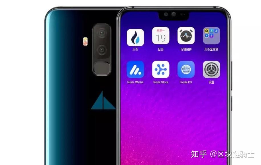 钱包怎么添加zsc链_im钱包怎么添加火币链_货币钱包怎么添加合约地址