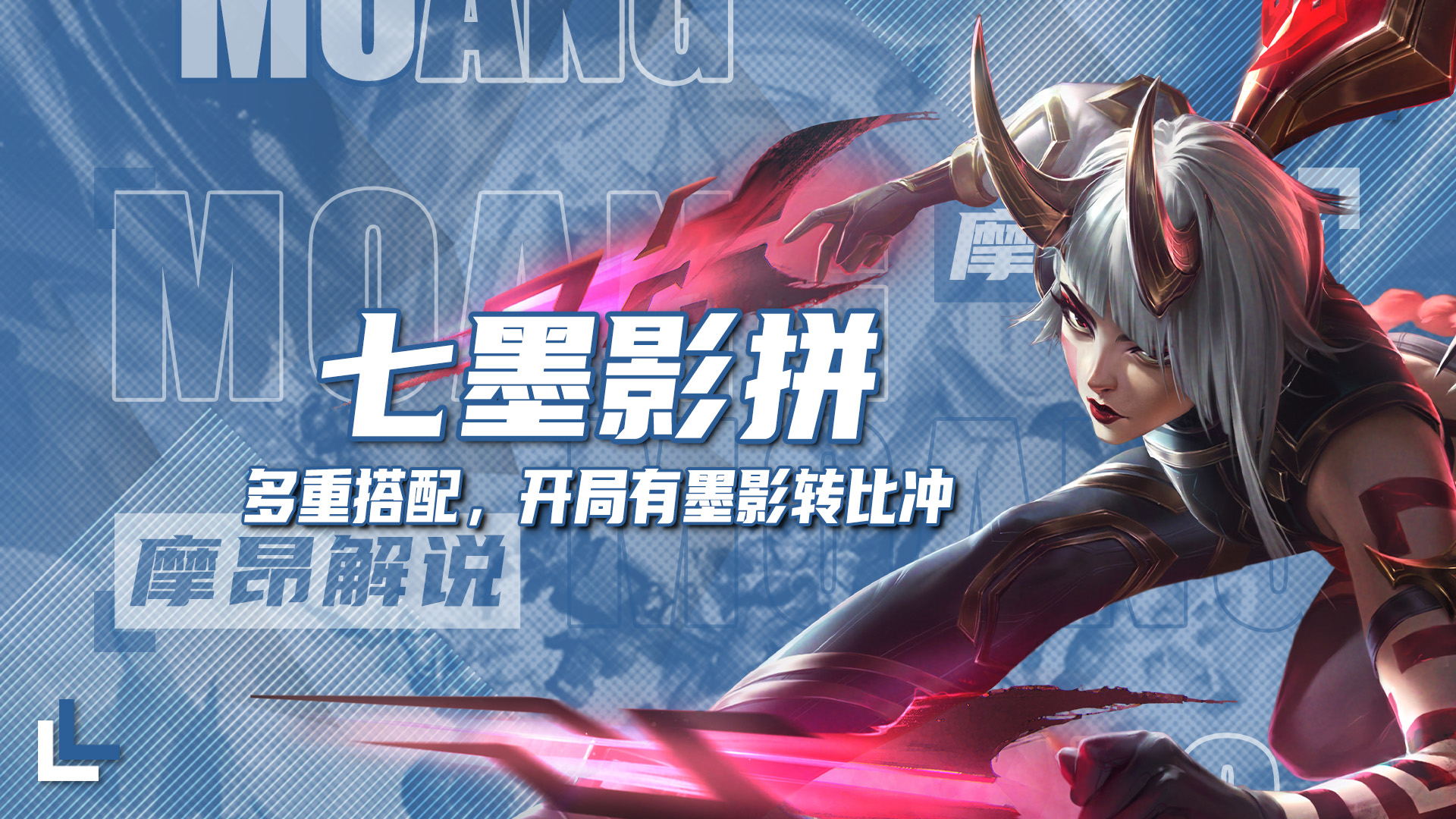腾讯游戏在线人数统计_腾讯游戏人数统计_腾讯游戏玩家统计