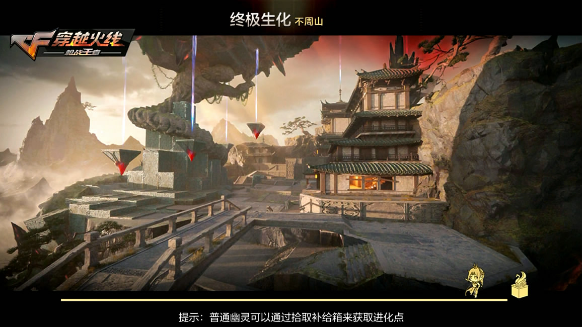 注意：如果您在设备上开启了相应设置,此游戏便可在本地传输。_设备的传送设置无效或不完整_传输设置在哪