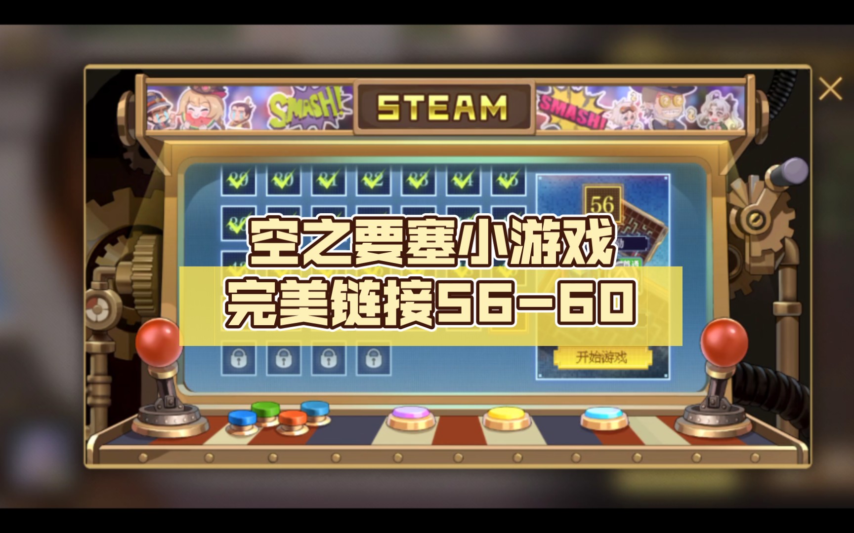 设备的传送设置无效或不完整_传输设置在哪_注意：如果您在设备上开启了相应设置,此游戏便可在本地传输。