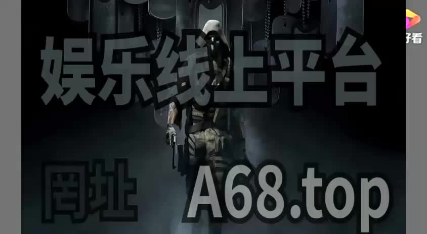 新濠下载_新濠官网_新濠最可靠网址