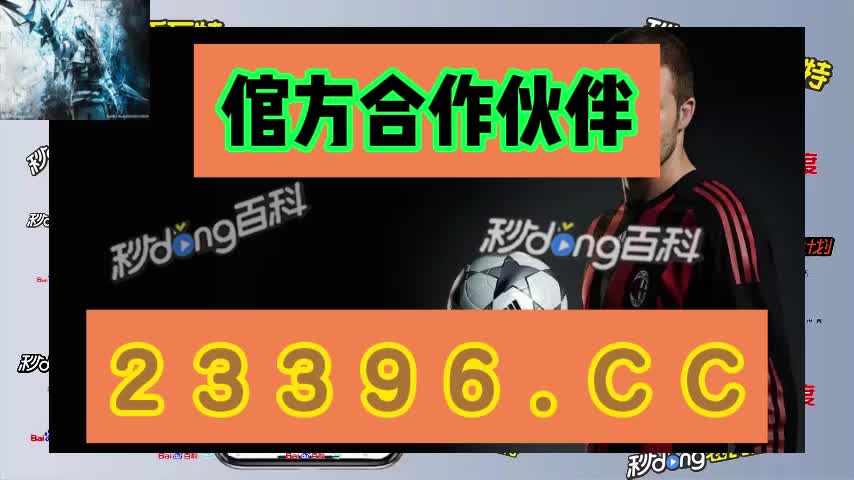 新濠官网_新濠最可靠网址_新濠下载
