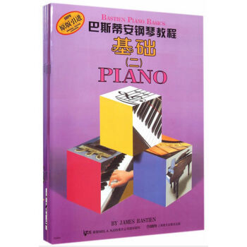telegram怎么看隐私_telegram怎么看隐私_telegram怎么看隐私