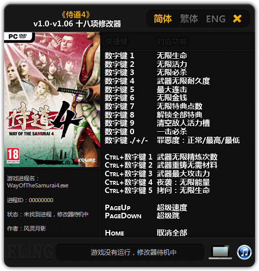游戏特典可以用几次_游戏特典放在哪里_放在特典游戏里的游戏
