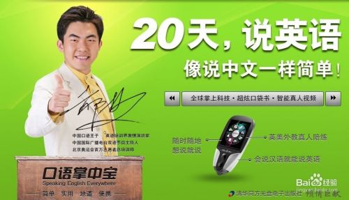 陪练去哪里找_找陪练在哪个平台_找陪练去哪找