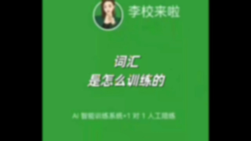 找陪练去哪找_找陪练在哪个平台_陪练去哪里找