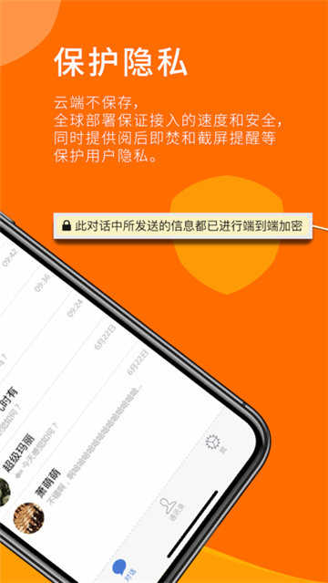 telegram内存清理_telegram另一个N_telegram能干嘛