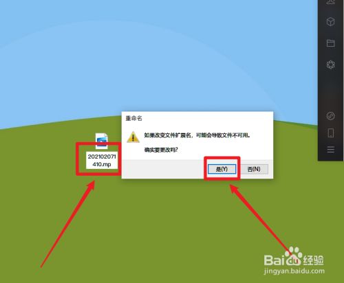 telegram视频文件在哪里_视频文件格式都有哪些_视频文件后缀