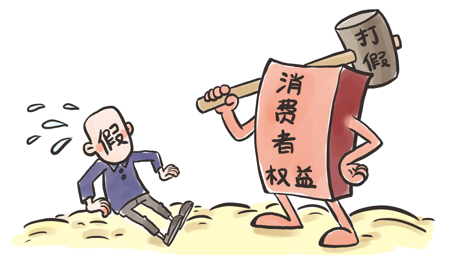 游戏税务_税收小游戏_游戏税费