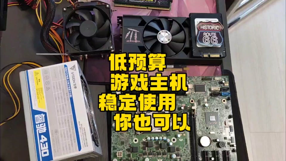 罪恶都市重制版配置需求_罪恶都市需要dx8.1_罪恶都市要求电脑配置
