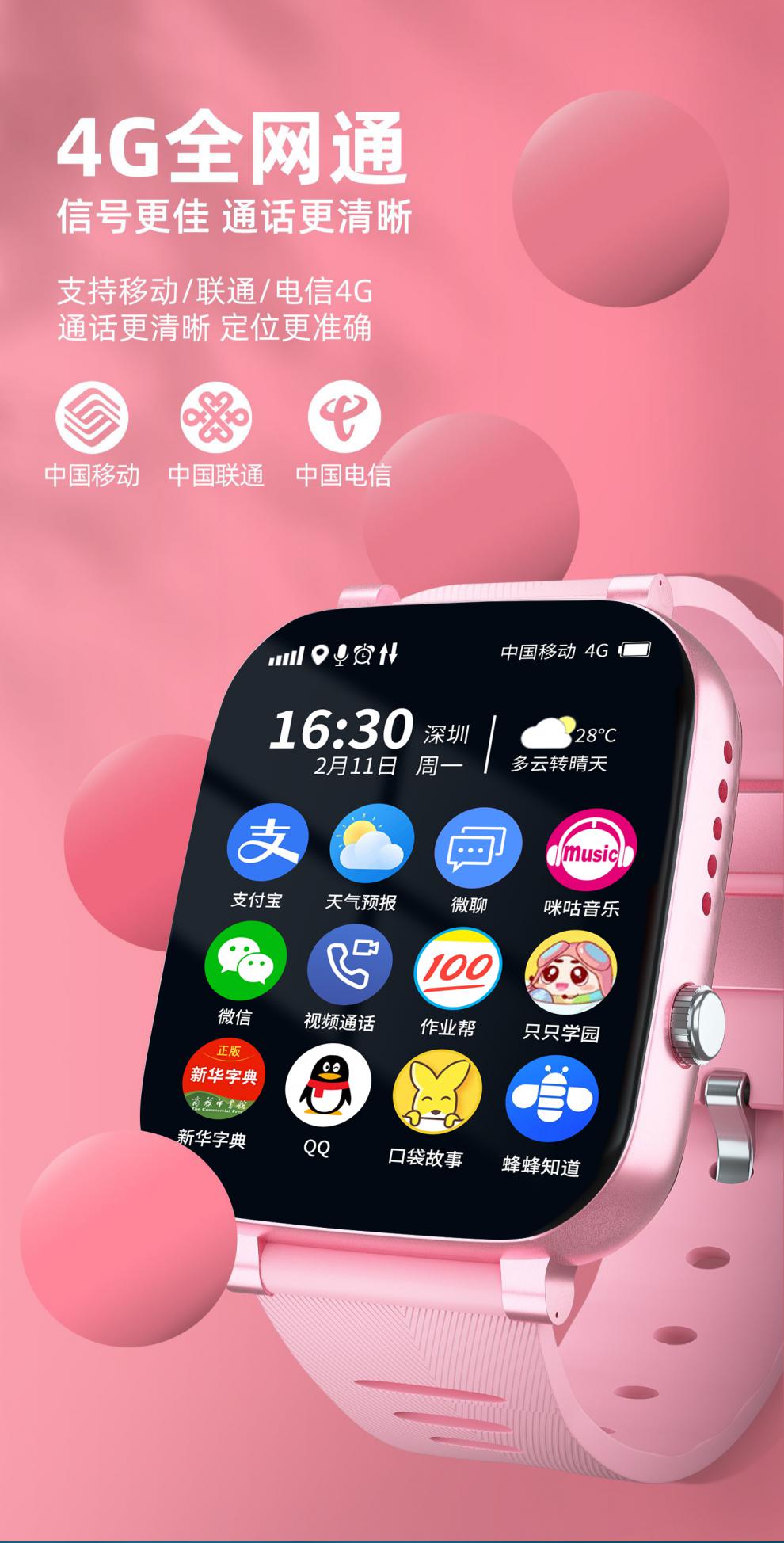 telegram可以视频通话吗_telegram可以视频通话吗_telegram可以视频通话吗