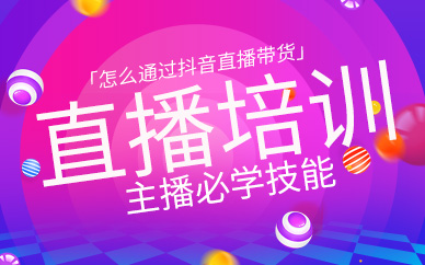 telegram怎么进直播_直播进不去怎么办_直播进厂可靠吗