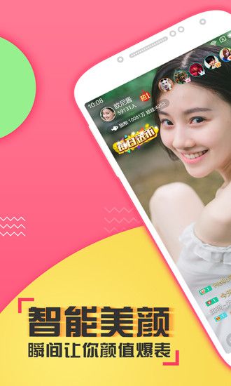 直播进厂可靠吗_直播进不去怎么办_telegram怎么进直播