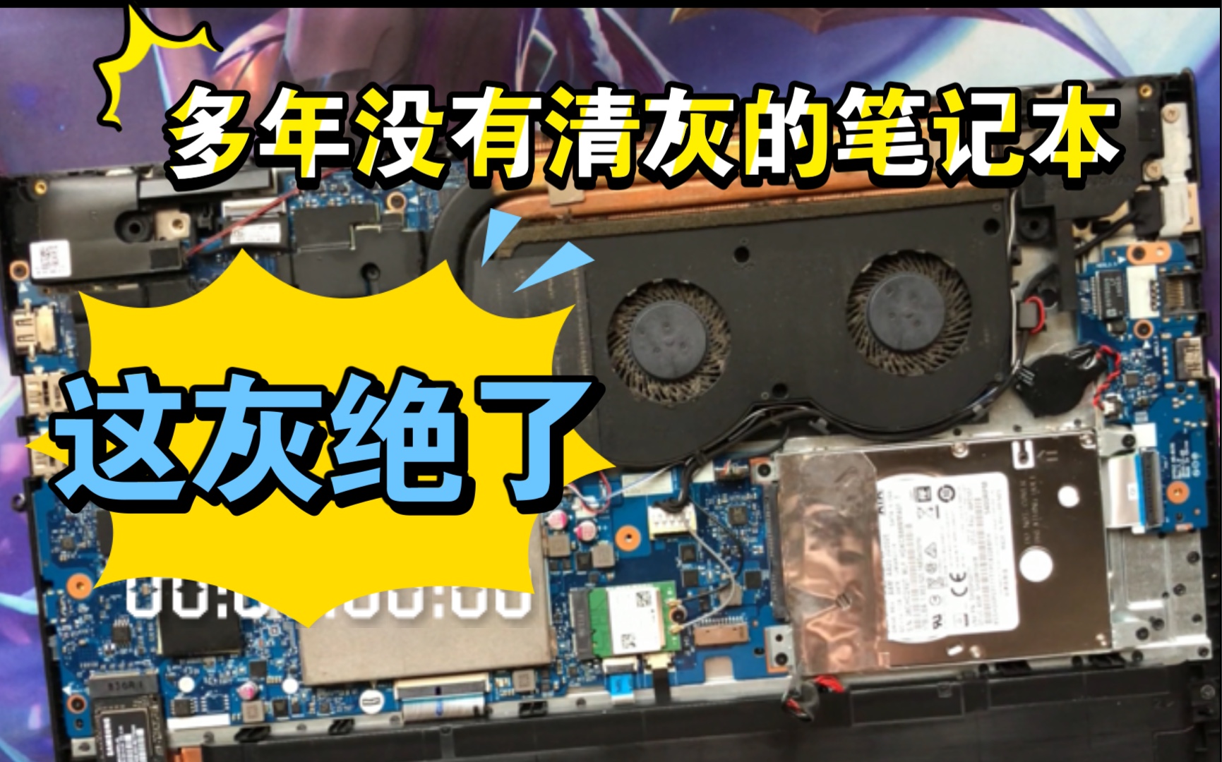 笔记本换硅脂需要多少g_笔记本电脑换硅脂挤几毫升_笔记本换硅脂用多少克