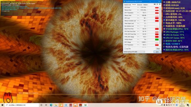 帧数游戏_游戏帧速率_游戏帧率对人言