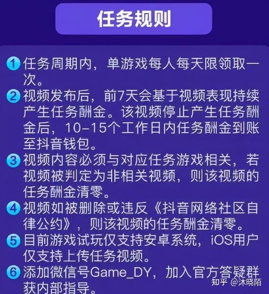 一个月花多少钱玩游戏合适_花钱玩的手机游戏_合适钱玩花游戏月卡的软件