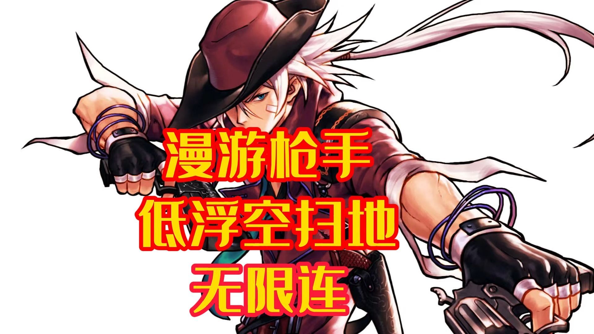 内存占用率过高怎么办_内存占用高_dnf占内存吗