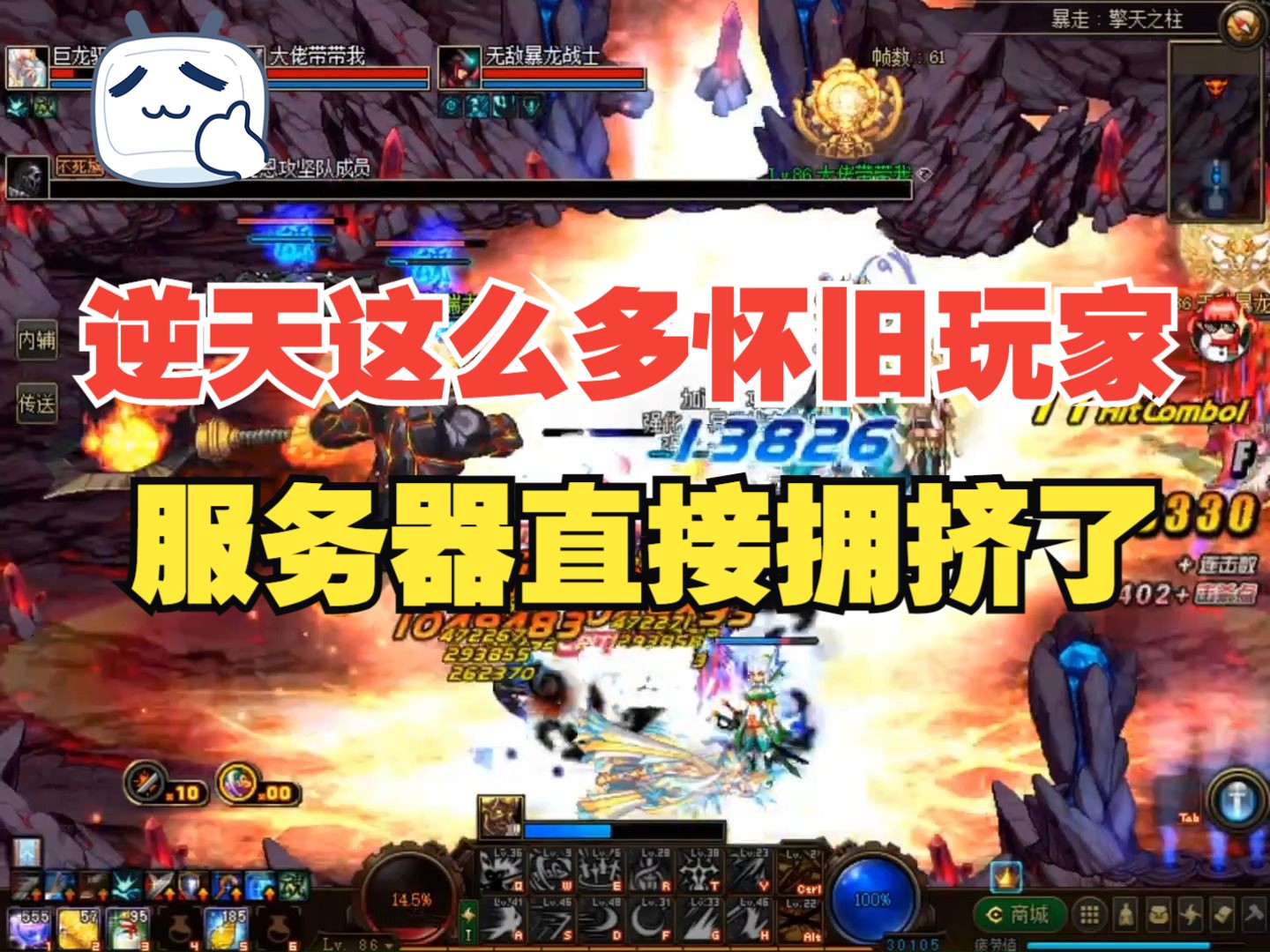 内存占用率过高怎么办_内存占用高_dnf占内存吗