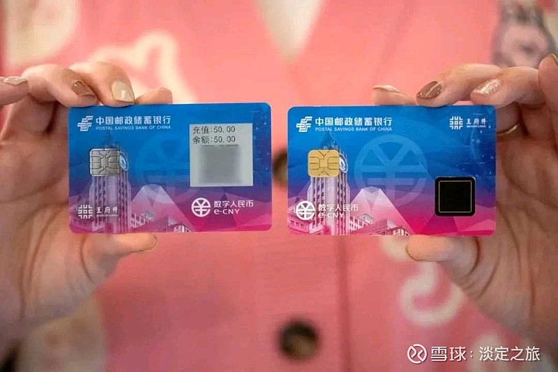 我想看钱包_tp钱包看行情怎么看_钱包怎么看k线