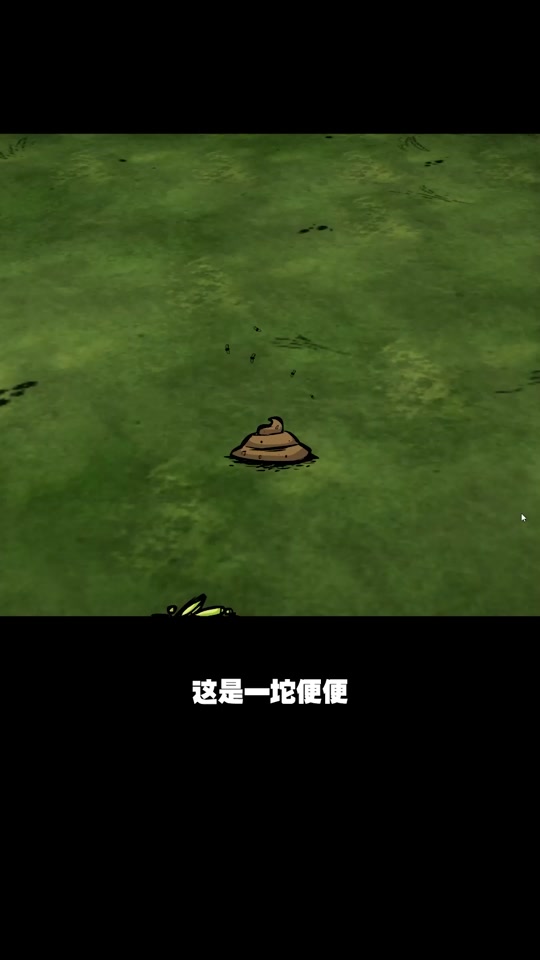 饥荒未完成的实验怎么解锁_饥荒联机版实验室_饥荒实验台