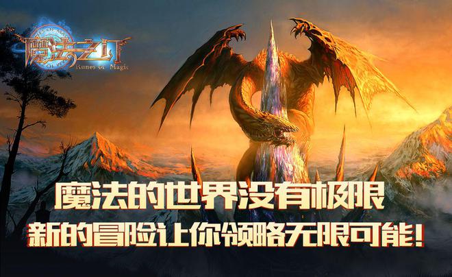 此文案影响力,使更多人了解并接触到这个充满趣味的游戏领域。_此文案影响力,使更多人了解并接触到这个充满趣味的游戏领域。_此文案影响力,使更多人了解并接触到这个充满趣味的游戏领域。