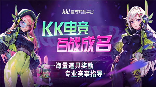 网络游戏投诉平台在哪_投诉网络游戏平台电话号码_投诉网络平台游戏有用吗
