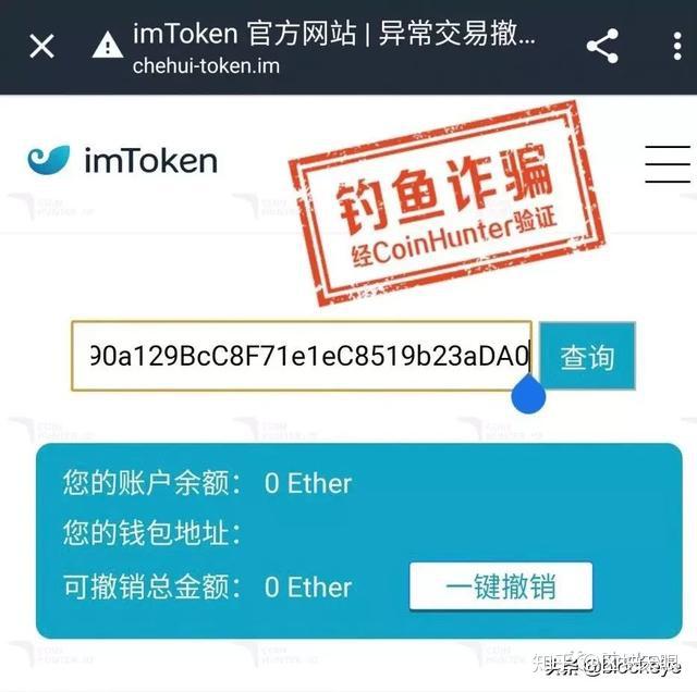 imtoken怎么买虚拟币_虚拟币买卖会不会冻结银行卡_虚拟币买卖违法吗